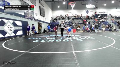 Replay: Mat 1 - 2026 Nathan Hale HS | Jan 17 @ 10 AM