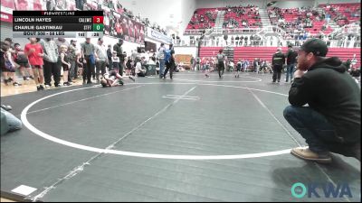 58 lbs Round Of 16 - Charlie Gastineau, Standfast vs Lincoln Hayes, Carl Albert