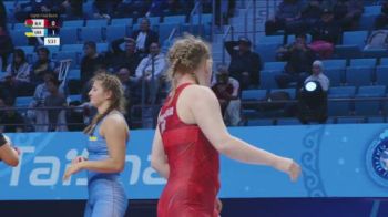 76 kg 1/8 Final - Anastasiya Zimiankova, Belarus vs Anastasiya Alpyeyeva, Ukraine
