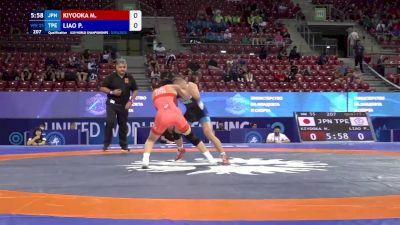 55 kg Qualif. - Moe Kiyooka, Japan vs Pei Liao, Taipei Chinese
