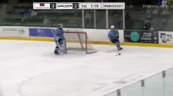 Replay: Da Beauty League Game #16 | Aug 7 @ 5 PM
