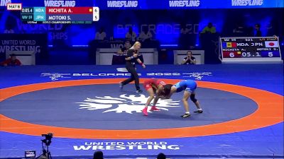 Replay: FloZone - 2022 Senior World Championships | Sep 14 @ 5 PM