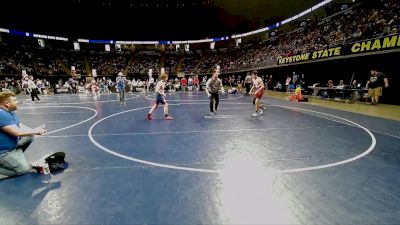 124 lbs Round Of 32 - Anthony Dulaney, Brownsville vs Carter Kinard, Dover