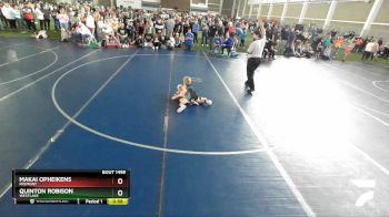 60 lbs Quarterfinal - Makai Opheikens, Fremont vs Quinton Robison, Westlake