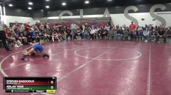 85 lbs Round 1 (8 Team) - Stephen Bagocious, M2 Blue (NJ) vs Keilan Yang, LAW/Crass Wrestling(WI)