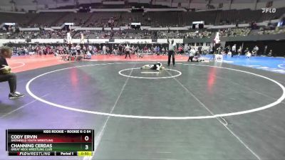 Rookie K-2 64 Quarterfinal - Cody Ervin, Smithfield Youth Wrestling vs Channing Cerdas, Great Neck Wrestling Club