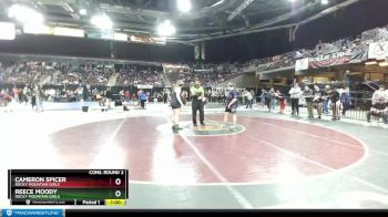 235G Cons. Round 2 - Cameron Spicer, Rocky Mountain Girls vs Reece Moody, Rocky Mountain Girls