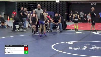 85 lbs Round Of 16 - Malec Ksebe, Lewes, DE vs Bentley Ault, Hanover, PA