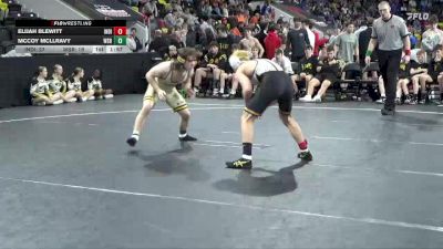 150 lbs Semis - Elijah Blewitt, Indianola vs Mccoy Mcllravy, Waverly-Shell Rock