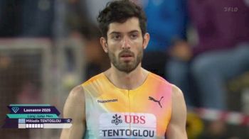 Replay: Men's Long Jump - 2026 Wanda Diamond League: Lausanne (SUI) | Aug 21 @ 7 PM
