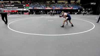 Replay: Mat 5 - 2026 NAIA Men's Wrestling Championship | Mar 5 @ 6 PM