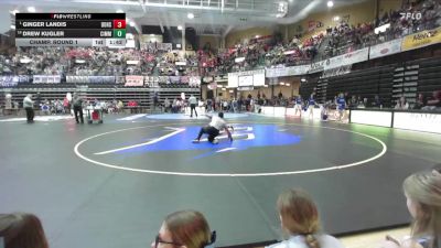 100 lbs Champ. Round 1 - Ginger Landis, Douglass Hs vs Drew Kugler, Cimarron HS