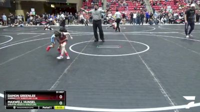 46 lbs Cons. Round 1 - Damon Greenlee, Garden City Wrestling Club vs Maxwell Hunsel, Greater Heights Wrestling