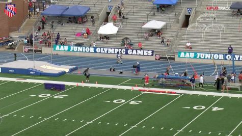 Pole Vault 1 - Day 2, Full Event Replay