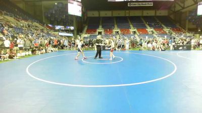 106 lbs Rnd Of 64 - Landon Herman, Arkansas vs Gavin Heverly, Pennsylvania