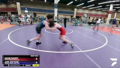 138 lbs Cons. Round 2 - Jacob Massey, Power Wrestling Club vs Amir Sam Kiaei, Finesse Wrestling Club