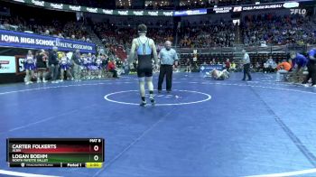 2A-144 lbs Cons. Round 3 - Carter Folkerts, Albia vs Logan Boehm, North Fayette Valley