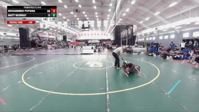 197 lbs Round 1 (4 Team) - Mohammed Fofana, Marymount vs Matt Murray, Felician