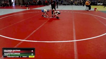 75 lbs Placement (4 Team) - Mason Bullerman, Adrian vs Solomon Aultman, Grand Rapids