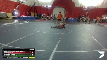 120 lbs Round 1 (16 Team) - Ammar Khan, Glenbrook South 2 vs Mitchell Monchilovich, Cumberland