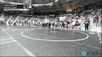 80 lbs Semifinal - Daxton Trowbridge, Piedmont vs Kingdyn Carter, Choctaw Ironman Youth Wrestling