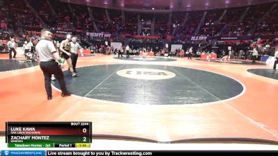 2A 132 lbs Cons. Round 2 - Luke Kawa, Oak Lawn (Richards) vs Zachary Montez, Geneseo