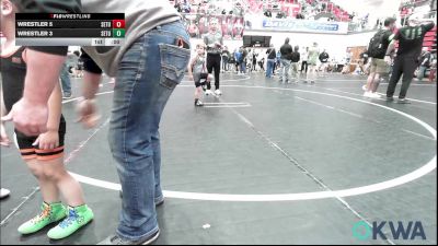 43 lbs Consi Of 16 #2 - Roman Hayes, Carl Albert vs Holsten Bridges, NGC