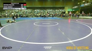 67 lbs Round Of 32 - Myryn6 Phillips, Matrats Rebooted vs Ronix Wright, OKWA