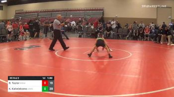 Prelims - Brody Taylor, Badgerway White (WI) vs Karson Kahelekomo, Center Grove WC (IN)