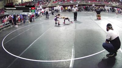 55 lbs Champ. Round 1 - Noah Klein, GI Grapplers vs Shawn Eisenhauer, Tri-County Northeast