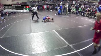 45 lbs Champ. Round 1 - Connor Wong, Nebraska Boyz vs Rory Mattson, Ponca Spears Wrestling Club