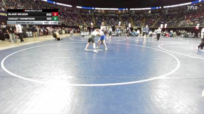 120 lbs Round Of 32 - Blake Wilson, Mars vs Oakley Thompson, Burrell