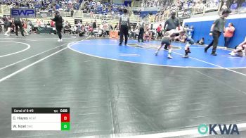 46 lbs Consi Of 8 #2 - Conner Hayes, Weatherford Youth Wrestling vs Wyatt Noel, Cowboy Wrestling Club