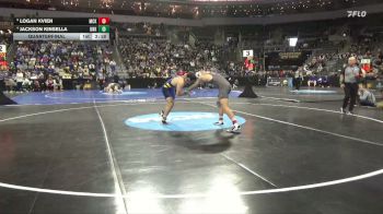 197 lbs Quarterfinal - Logan Kvien, McKendree vs Jackson Kinsella, Neb.-Kearney