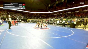 135 Class 1 lbs Cons. Round 3 - Payton Hammack, St. Charles West vs Peyton Dunn, St. Clair
