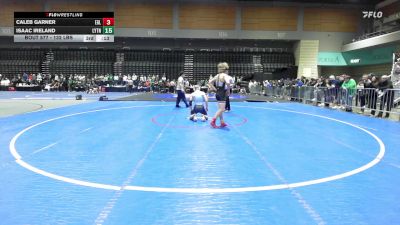 138 lbs Consi Of 64 #2 - Nash Rutledge, Ridgeline vs Crew Carlson, Omaha Skutt Catholic