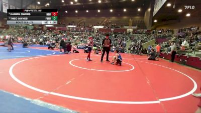 76 lbs Cons. Semi - Kainen Owens, Mighty Bluebirds Wrestling vs Theo Jaynes, Fayetteville Wild Hog Wrestling