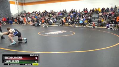 100 lbs Cons. Round 2 - Madox Schmitz, Clipper Wrestling Club vs Grayson Waddell, McDominate Training Center