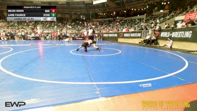 80 lbs Consi Of 16 #2 - Miles Maes, Maverick Elite Wrestling vs Lane Faunce, SlyFox Wrestling Academy