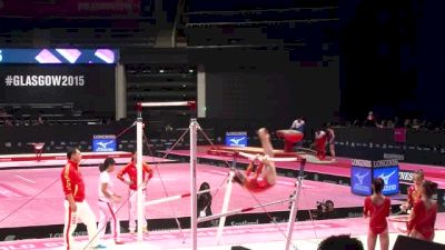 China, Tan Jiaxin, UB - 2015 World Championships Podium Training