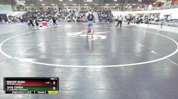 Replay: Mat 2 - 2025 2025 Missouri Valley Open - Men's | Feb 1 @ 9 AM