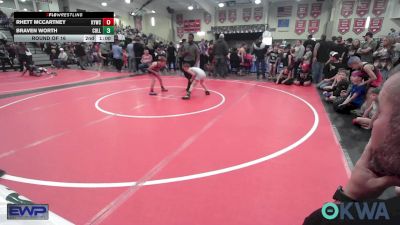 46 lbs Rr Rnd 1 - Ryan Chupp, Bartlesville Wrestling Club vs Stetson Manuel, Newkirk Takedown Club