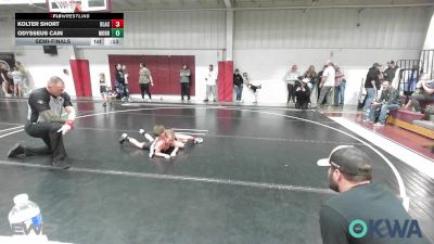 49 lbs Semifinal - Noah Backus, Newkirk Takedown Club vs Robert Simpson, Tonkawa Takedown Club