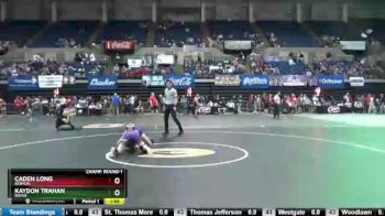 Champ. Round 1 - Caden Long, Benton vs Kaydon Trahan, Rayne