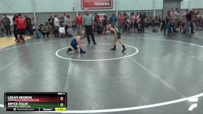 70 lbs Cons. Round 5 - Bryce Dulin, Smithfield Wrestling vs Leeam Negron, Martinsville Wrestling Club