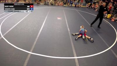 Champ. Round 1 - Rudy Kern, Northwest Wrestling Club vs Joseph Cain, Grynd