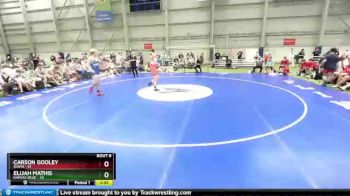 195 lbs Round 2 (8 Team) - Carson Gooley, Idaho vs Elijah Mathis, Kansas Blue