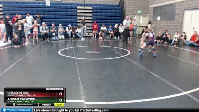 80 lbs Quarterfinal - Adrian Caywood, Bulldog Wrestling Club vs Chasson Bail, Middleton Wrestling Club