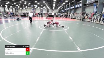 113 lbs Consi Of 32 #2 - Isa Kupa, NJ vs Noah Rankin, VA