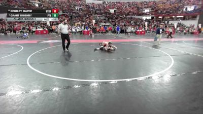 95 lbs Champ. Round 2 - Grant Jorenby, Pec-Argyle Youth Wrestling vs Bentley Mattie, West Salem Bangor Wrestling